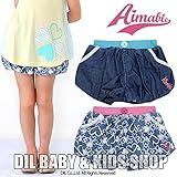 (エマーブル) AIMABLEデニムバルーンパンツ 110 プリント