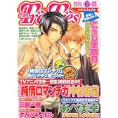 CIEL Tres Tres (シエル・トレトレ) 2011年 06月号 [雑誌]