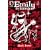 Emily the Strange: Rock Issue No. 4 (Emily the Strange (DC Comics))