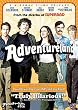 �A�h�x���`���[�����h�ւ悤���� [DVD]