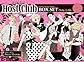 Ouran High School Host Club Box Set