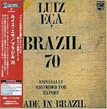 ブラジル70(紙ジャケット仕様) の評価・レビュー