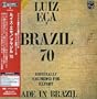 Brazil 70 (Mini Lp Sleeve)