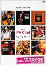 PV クリップ! プロモ・ライツ・ヒップ-ホップ&ソウル1 [DVD]