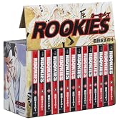 ROOKIES 全14巻セット (集英社文庫―コミック版) (集英社文庫(コミック版))