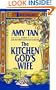 The Kitchen God's Wife