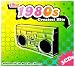 Search Our Specialty Mall : 1980's Greatest Hits
