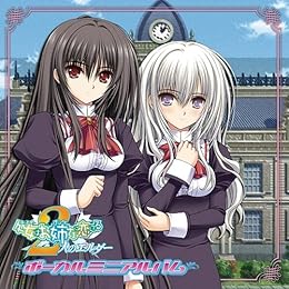 ����Ϥ��Ф��ޤ������Ƥ� 2�ͤΥ������ �ܡ�����ߥ˥���Х�