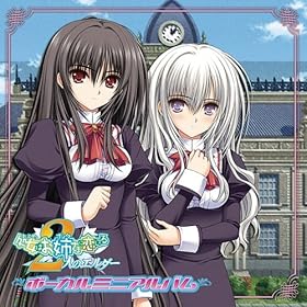 ����Ϥ��Ф��ޤ������Ƥ� 2�ͤΥ������ �ܡ�����ߥ˥���Х�