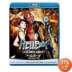 �u�w���{�[�C �S�[���f���E�A�[�~�[ [Blu-ray]�v�̃C���[�W�摜