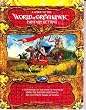 A Guide To The World of Greyhawk Fantasy Setting; A Catalogue of the Land of Flanaess, Being the Eastern Portion of the Continent Oerik, of Oerth AND Glossography for the Guide to the World of Greyhawk Fantasy Setting [Paperback]