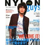 NYLON guys JAPAN