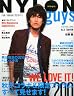NYLON guys JAPAN