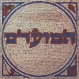 Steve McConnell - The Pesach Song (We're Leaving)