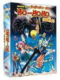 Bobobo-bo-bo-bobo, coffret 2/4