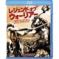 ���W�F���h�E�I�u�E�E�H�[���A�[ ���t�̗E�� [Blu-ray]