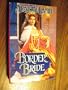 Border Bride