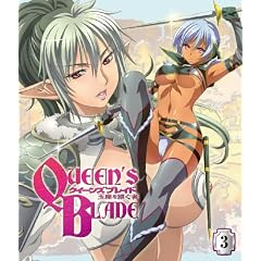 クイーンズブレイド 玉座を継ぐ者 第3巻 [Blu-ray]