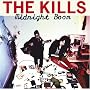 Midnight Boom [VINYL]