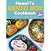 Hawaii's Bento Box Cookbook: 2nd Course