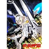 ������ɱ 1 [Blu-ray]