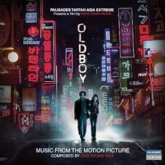 Oldboy