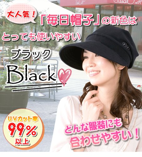 �����о졡���ˡ�ҥץ��ǥ塼�� PPrikorino ������˹�ҡ� �֥�å������ˡ�� ����˹�ҡ��ԡ��ԡ��ꥳ��� ���ˡ�� ˹��