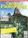 Outdoor Photographer magazine. Sept. 1995. Vol. 11, No. 7. Ten Cures for Common Errors, Macro Scenics +. (OUTDOOR PHOTGRAPHER, Volume 11)