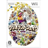 ワリオランドシェイク