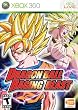 Dragon Ball: Raging Blast