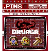 ドットピンズ ナムコクラシック シリーズ ドルアーガの塔 PART.1