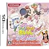 クッキンアイドル アイ! マイ! まいん! ゲームでひらめき! キラメキ! クッキング