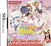 クッキンアイドル アイ! マイ! まいん! ゲームでひらめき! キラメキ! クッキング