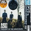 Twilight of the Innocents