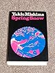 Spring Snow (Vintage International)