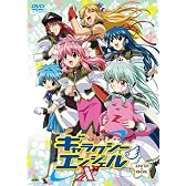 EMOTION the Best ギャラクシーエンジェルX DVD-BOX