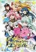 : EMOTION the Best ギャラクシーエンジェルX DVD-BOX
