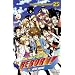 Reborn !, Tome 25 :