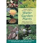 Timber Press Pocket Guide to Water Garden Plants by Greg Speichert and Sue Speichert