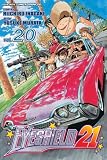  : Eyeshield 21, Vol. 20 (Eyeshield 21 (Graphic Novels))