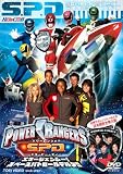 �ҡ���������� POWER RANGERS S.P.D. ���ޡ������󥷡������ڡ����ѥȥ�����ǥ륿������DVD��