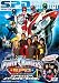 ヒーロークラブ POWER RANGERS S.P.D. エマージェンシー！スペースパトロールデルタ！！【DVD】
