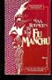 Trail of Fu Manchu/The