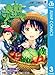食戟のソーマ 3 (ジャンプコミックスDIGITAL)