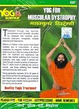 Yoga for Muscular Dystrophy [Swami Ramdev]
