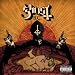 Infestissumam