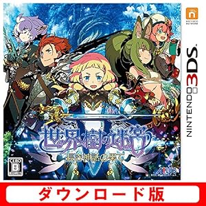 世界樹の迷宮V 長き神話の果て [オンラインコード] 【Amazon.co.jp限定特典】3DS用オリジナルテーマ配信