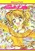 Gals!: Volume 10