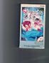 Thundercats Volume 4: Trouble With Time [VHS]