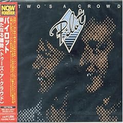 【クリックで詳細表示】新たなる離陸(トゥーズ・ア・クラウド) [Original recording remastered]